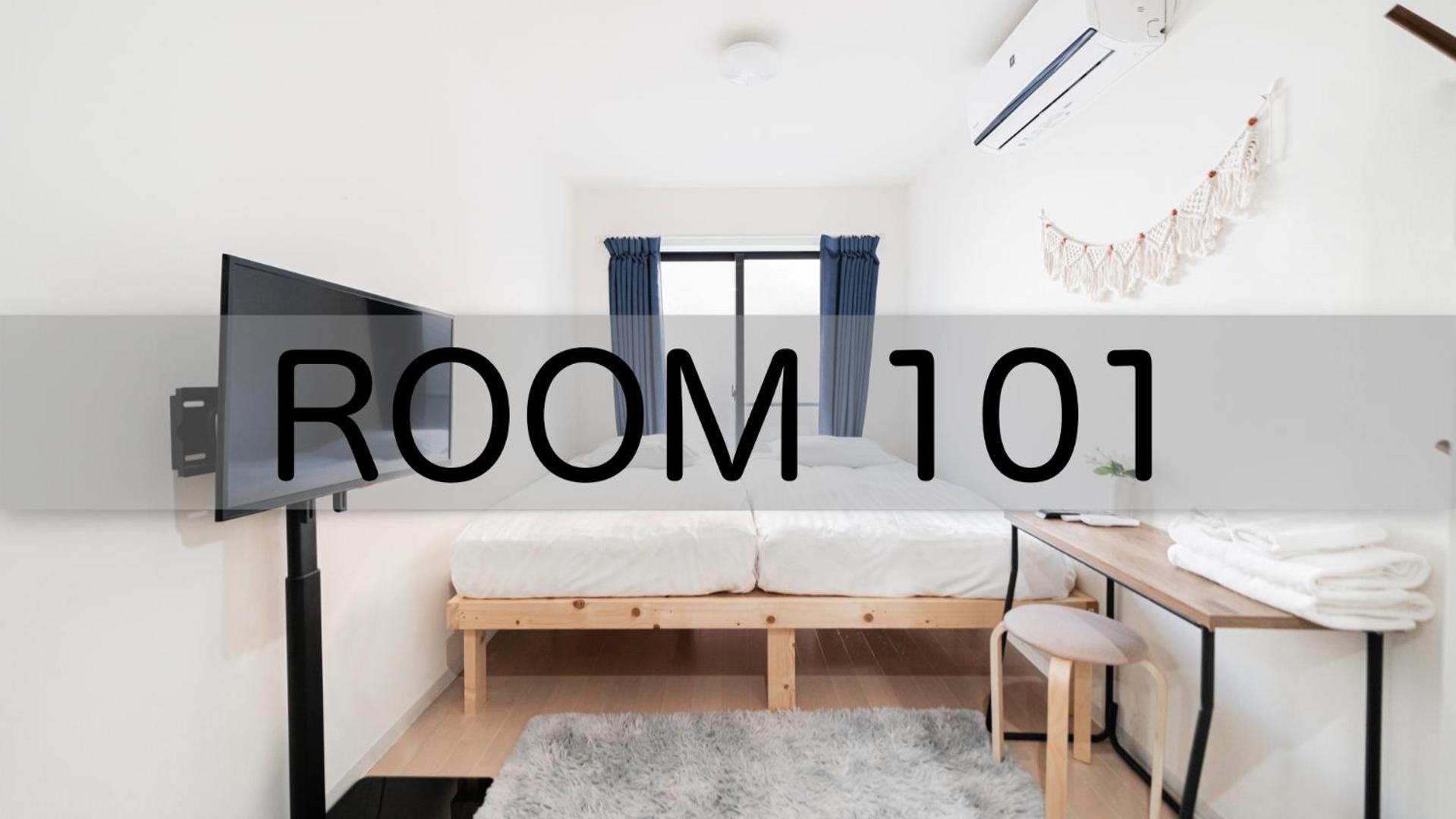 テルヌファビュル亀戸 Apartment Tokyo Exterior photo