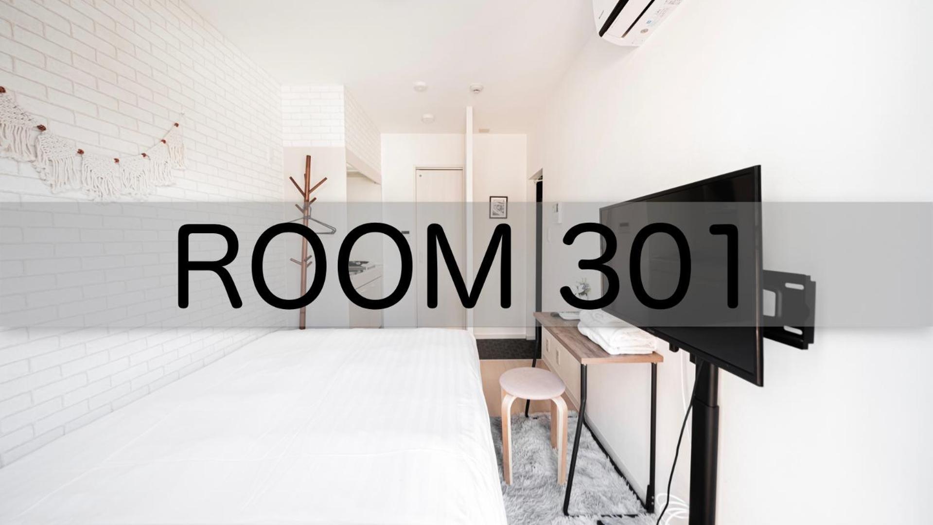 テルヌファビュル亀戸 Apartment Tokyo Exterior photo
